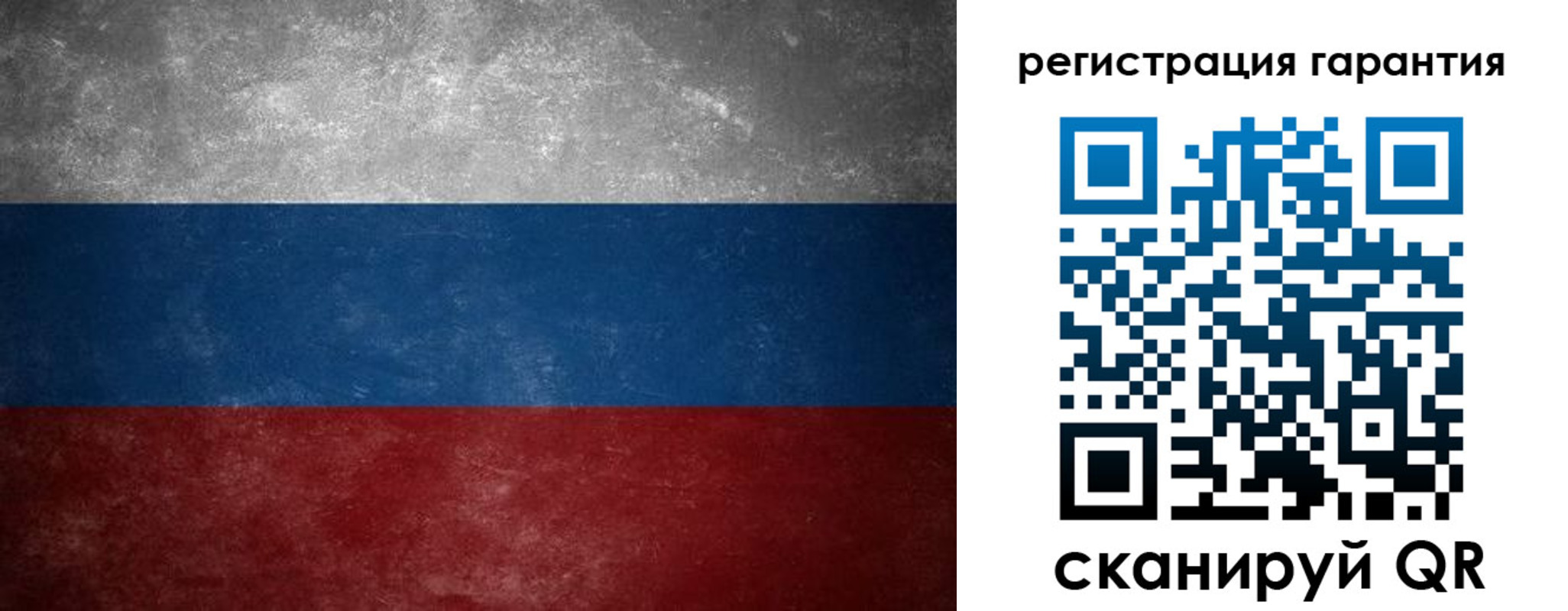 временная регистрация в Кувшиново